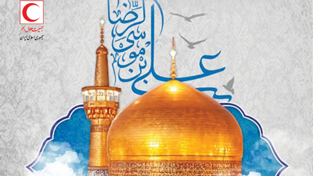 نکته‌هایی درباره سبک زندگی امام رضا(ع)/ اینفوگرافیک