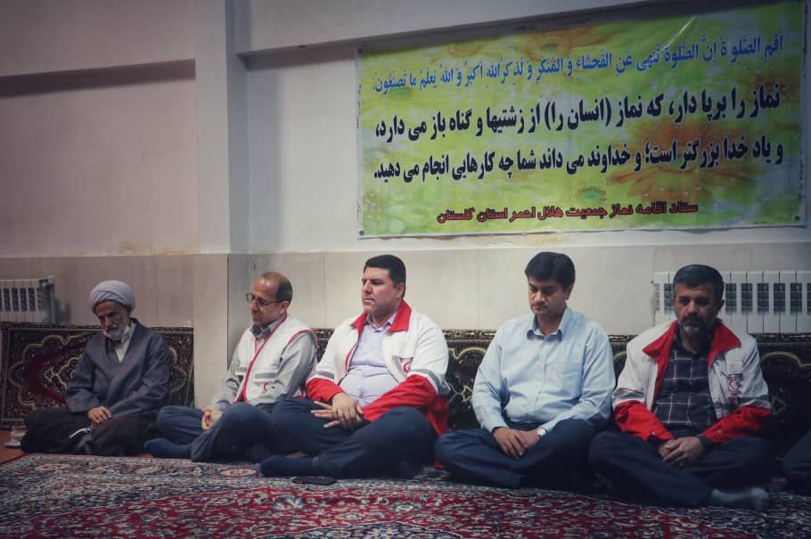 برگزاری مراسم زیارت عاشورا به مناسبت ایام ارتحال امام(ره) در هلال احمر گلستان