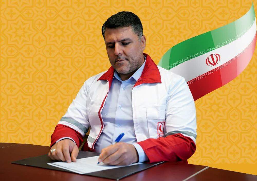 پیام مدیرعامل جمعیت هلال احمر استان بمناسبت فرا رسیدن روز ارتباطات و روابط عمومی