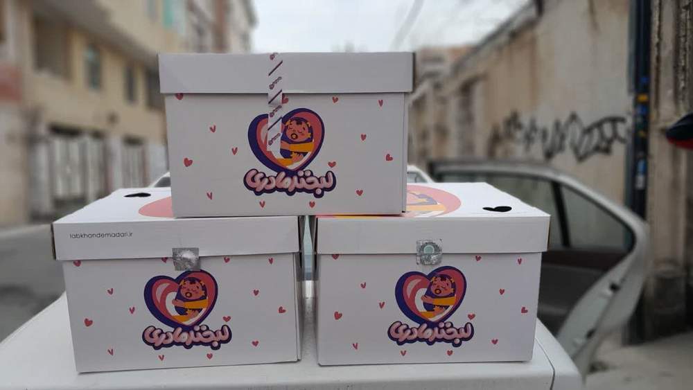 توزیع بسته های حمایتی و غذایی از سوی هلال احمر گرگان در قالب طرح توسعه محلات کم برخوردار ۲۰۲۰